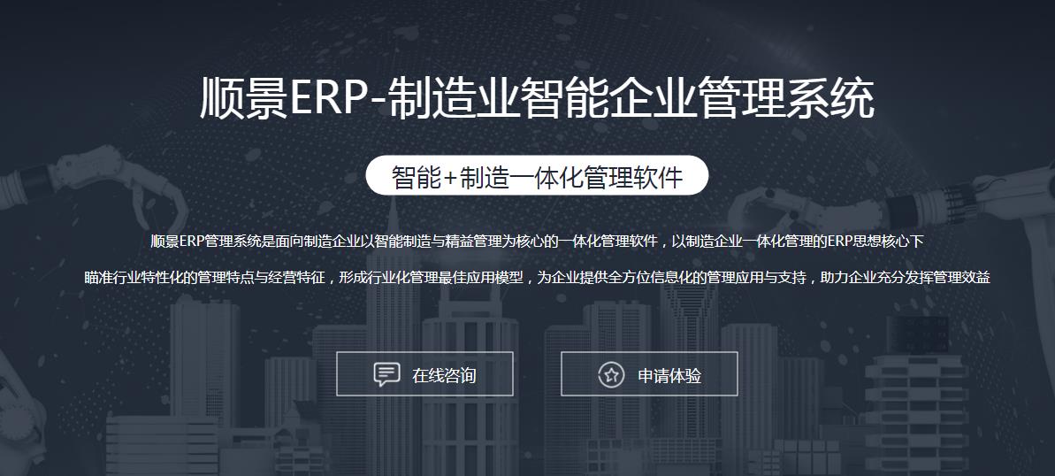 开云手机入口-开云(中国)
上线后如何做好运营维护?