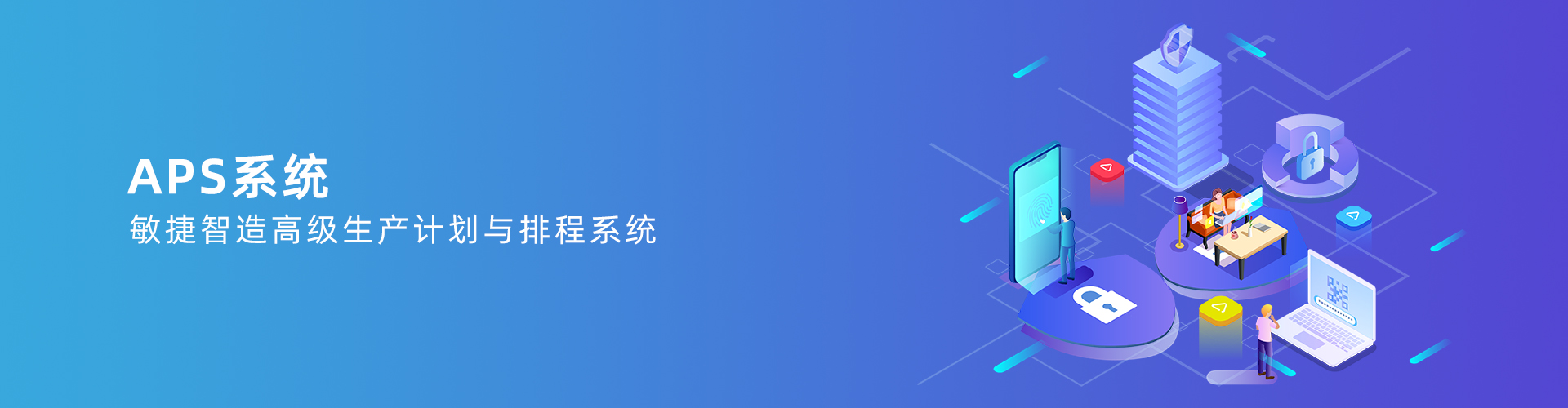 开云手机入口-开云(中国)
